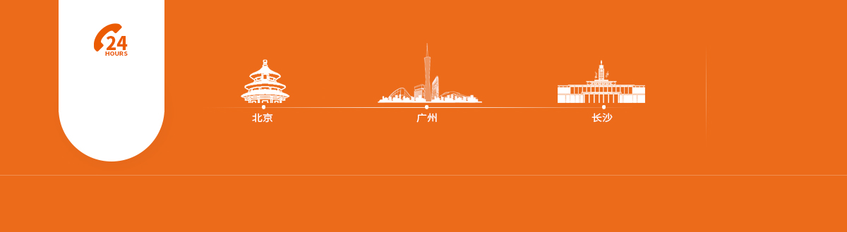 dЏɝעͻ
